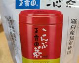 五右衛門再現 明太子と豚と高菜のパスタ作り方8写真