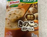 ワンパンで♪なめこのクリーミーパスタ作り方1写真
