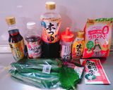 ＊胡瓜とみょうがと大葉の浅漬けサラダ＊作り方1写真
