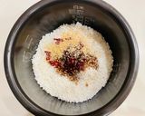 炊飯器チキンライス作り方2写真