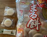 抹茶しるこ作り方1写真