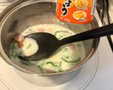 余ったご飯で！ミルクリゾット🍼作り方3写真