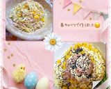 ♧☆コールスローサラダ☆♧作り方31写真