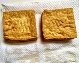 節約！簡単な厚揚げの照り焼き♪作り方1写真