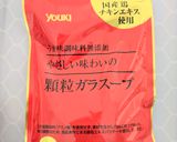 アレンジ無限【簡単】鍋つゆ作り方1写真