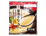 埼玉某有名ジャンクなまぜそば再現レシピ作り方1写真