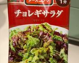 冷凍ポテトのチョレギサラダ味作り方2写真