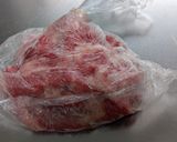 隠し味は蜂蜜と昆布茶？！吉野家風牛丼作り方1写真