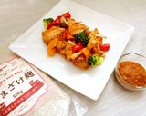 【乾燥米麹★あまざけ麹】カレー麹作り方6写真
