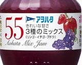 トースターで簡単！厚揚げのピザ風作り方3写真