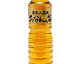 ほうれん草ときのこの美味しいお浸し作り方2写真