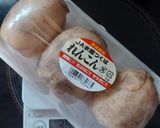 カラシレンコン作り方1写真