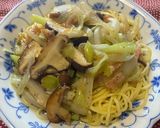 新玉ねぎと椎茸のスープスパゲッティ作り方7写真
