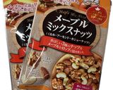 キャロットナッツ蒸しパンケーキ作り方5写真