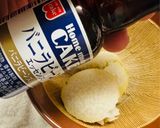 チョコ不要、バレンタ芋❤️🤣😂🤣😂作り方2写真