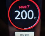 ★低糖質‼ハンバーガー用バンズ焼いたよ♪作り方6写真