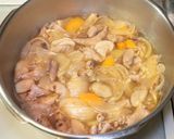 豚もつと根菜のカレー作り方9写真