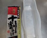 乾麺 茹で無い！レンチンde蕎麦作り方1写真