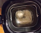 レーズン全粒粉パン作り方1写真