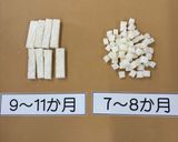 液体ミルクで簡単フレンチトースト作り方1写真