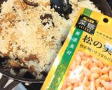 笹の葉香る 中華ちまき作り方12写真