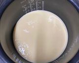 炊飯器で米粉とヨーグルトもちもちケーキ作り方2写真