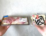 コロダイのヅケ×うどんで作る「ヅケどん」作り方1写真