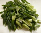 新玉ねぎの葉の味噌炒め作り方1写真
