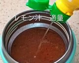 レモン生姜パスタ【スープジャー弁当】作り方6写真