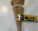 鯛のあら煮付け！居酒屋みたい作り方6写真