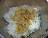 柑橘の香りが最高◎みかんだしおにぎり作り方1写真