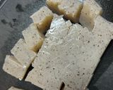 焦がしこんにゃく作り方3写真