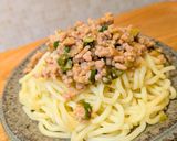 アレンジ無限【簡単】肉味噌作り方7写真