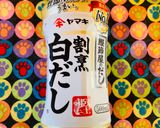 ＼フライパンまるごと／白だし和風グラタン作り方3写真