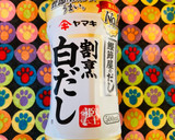 ＼フライパンまるごと／白だし和風グラタン作り方3写真