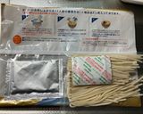 ソーキそば、沖縄そば作り方1写真