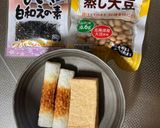 ひじき白和えの素を使って一品✨作り方1写真