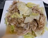 白菜と豚バラのニンニク蒸し作り方6写真