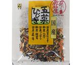 今日の晩御飯！甘くてねっとり中華風おこわ作り方5写真