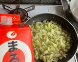 【お米入りポタージュ❺茄子とバジル】作り方2写真