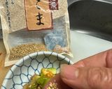 ウルトラマンドの　キムチ納豆アボカド和え作り方5写真