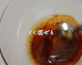 きゅうりとささみのところてんサラダ作り方3写真