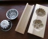 【岩手・郷土料理】きりせんしょ作り方7写真