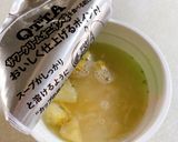 暑い日もカップ麺を食べたい作り方2写真