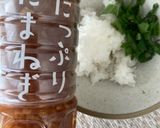 野菜喰いの蒸籠蒸し作り方6写真