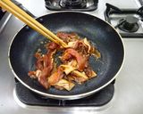 豚小間と菊芋の生姜焼き風ピザ作り方5写真