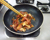 豚小間と菊芋の生姜焼き風ピザ作り方5写真