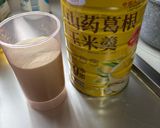 風邪予防　麻辣湯入り豆乳スープ　2回目作り方2写真