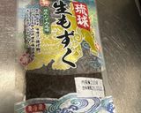 ヘルシー！もずくチヂミ作り方3写真