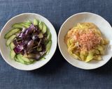 トロトロ茄子のお浸しと炒めた皮でもう一品作り方7写真